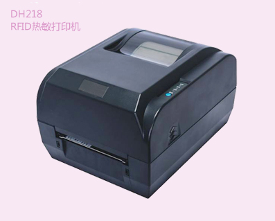 RFID经济型门票打印机
