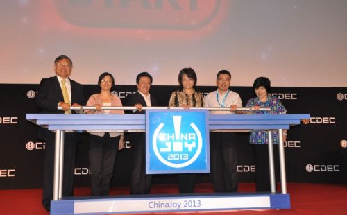 <b>2012上海ChinJoy国际游戏展览会</b>