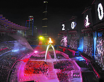 <b>2010年第十六届广州洲亚运动会志愿者管理系统</b>